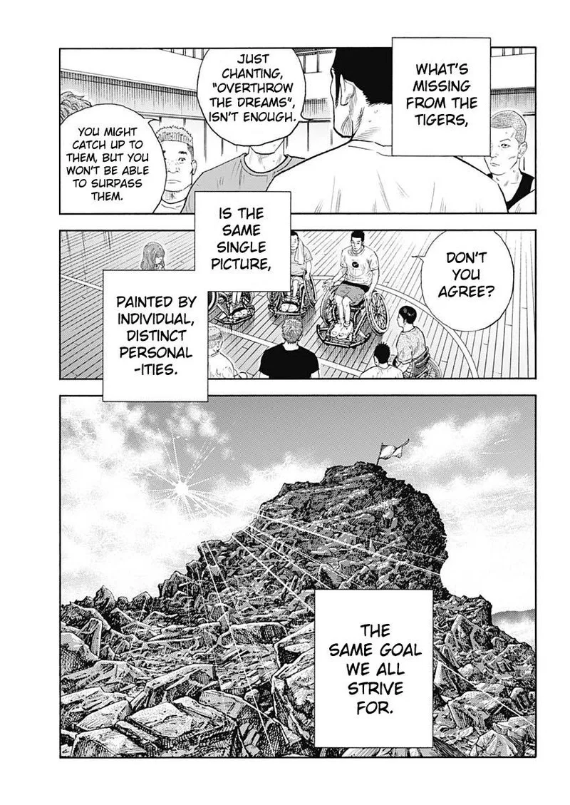 Real Chapter 95 page 4