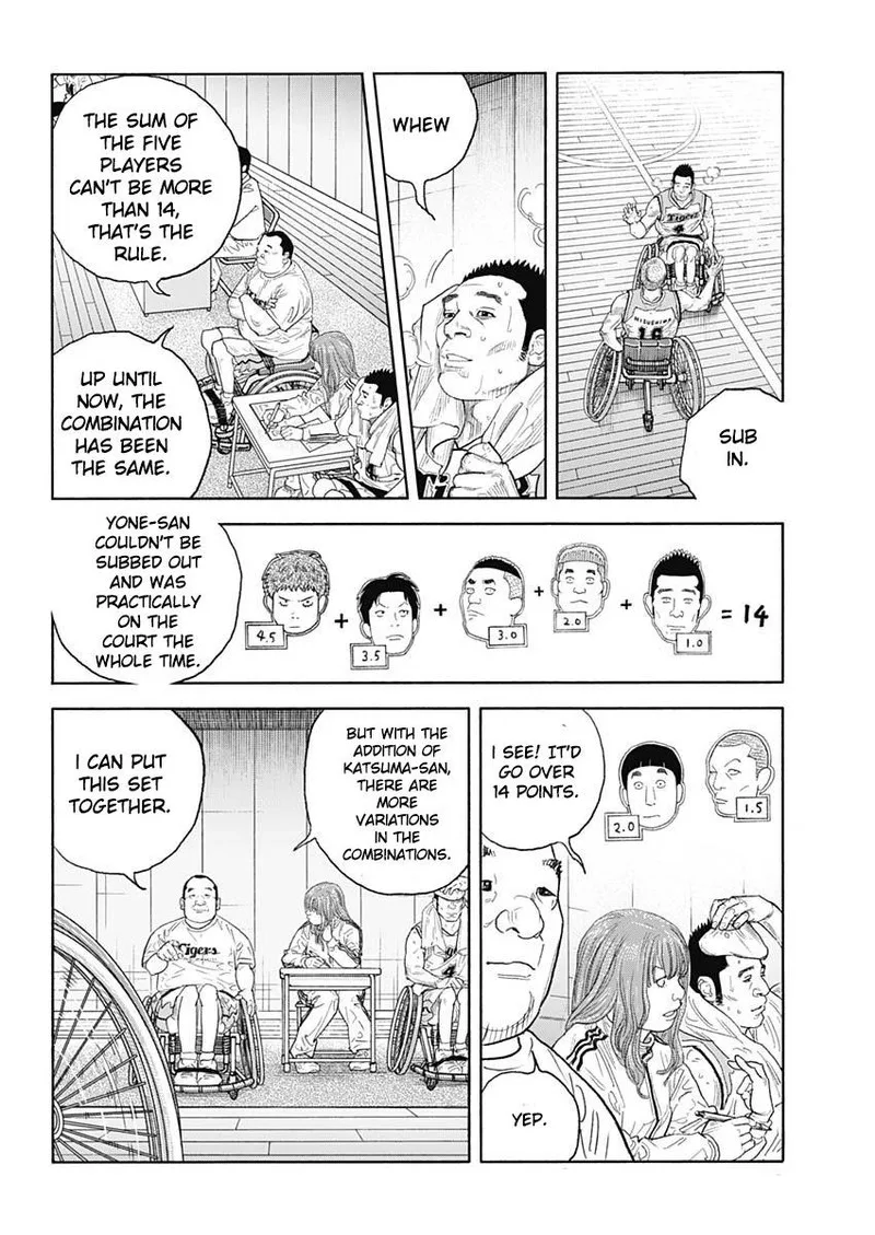 Real Chapter 95 page 17