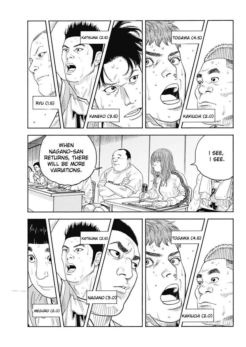 Real Chapter 95 page 18