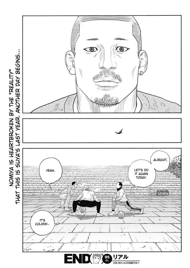 Real Chapter 95 page 34