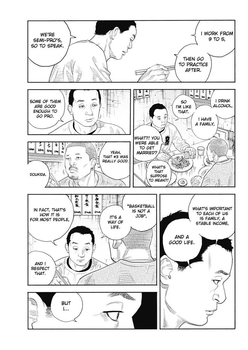 Real Chapter 95 page 32