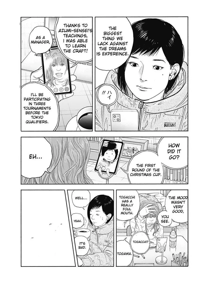 Real Chapter 95 page 10