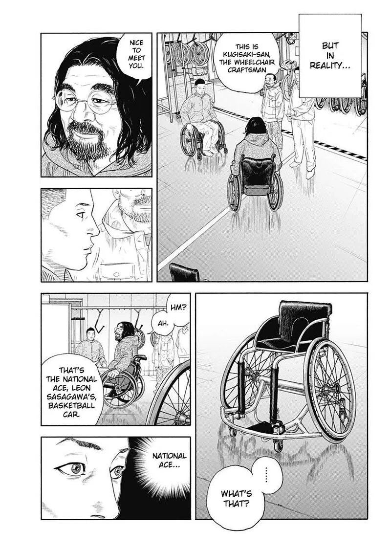 Real Chapter 96 page 3