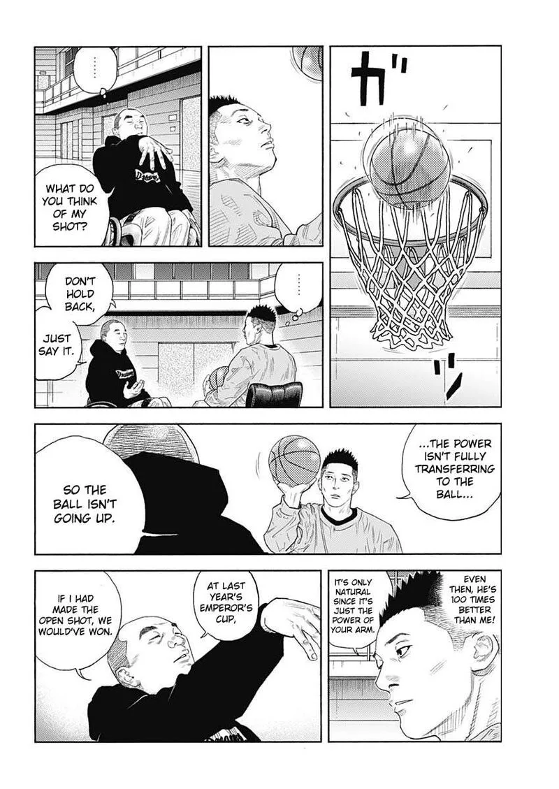 Real Chapter 96 page 12