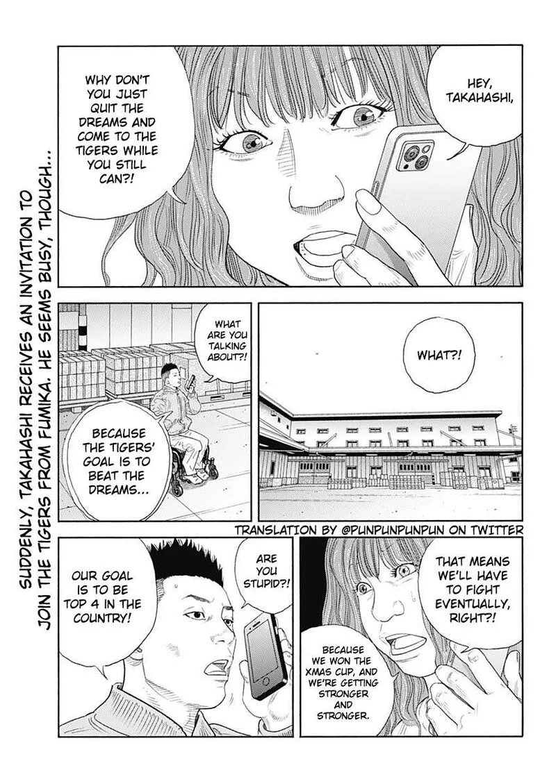 Real Chapter 96 page 1
