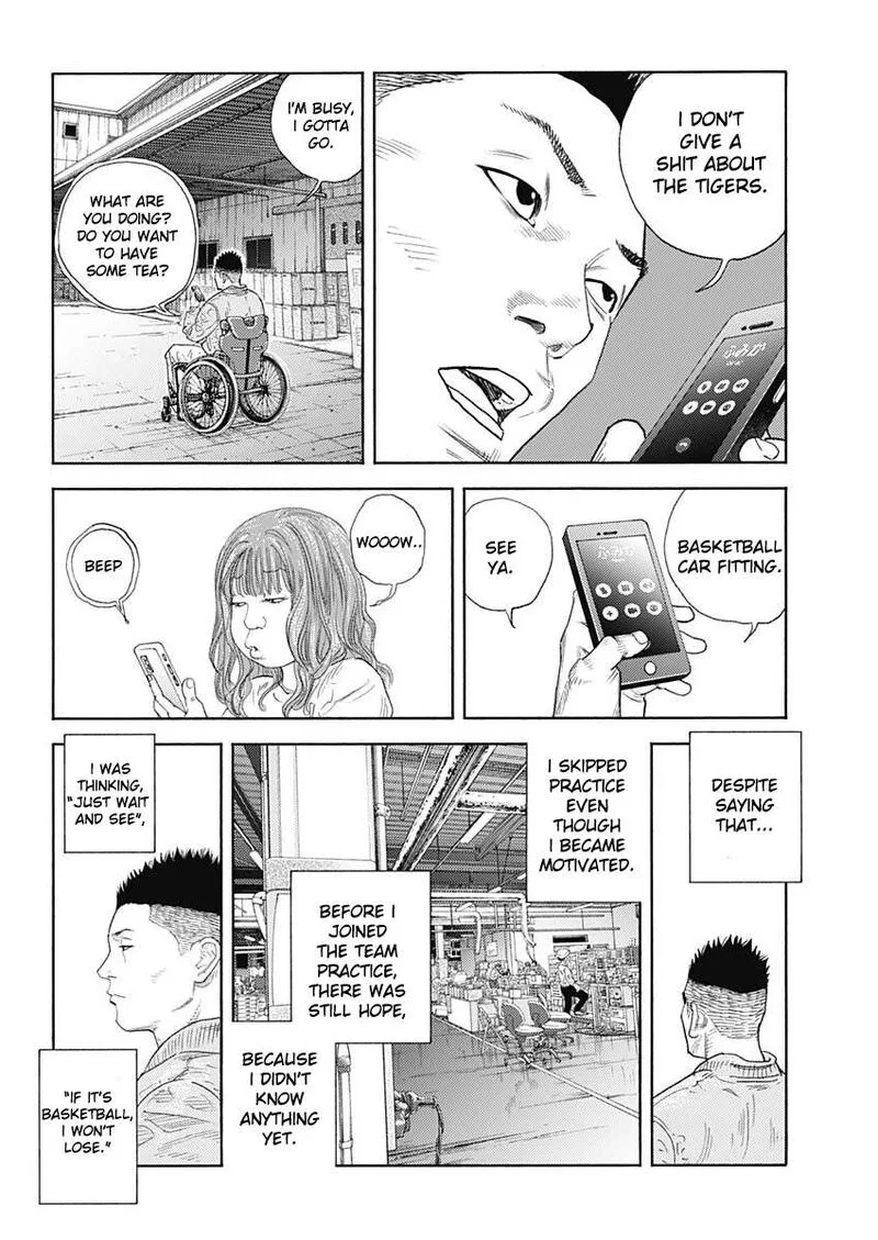 Real Chapter 96 page 2