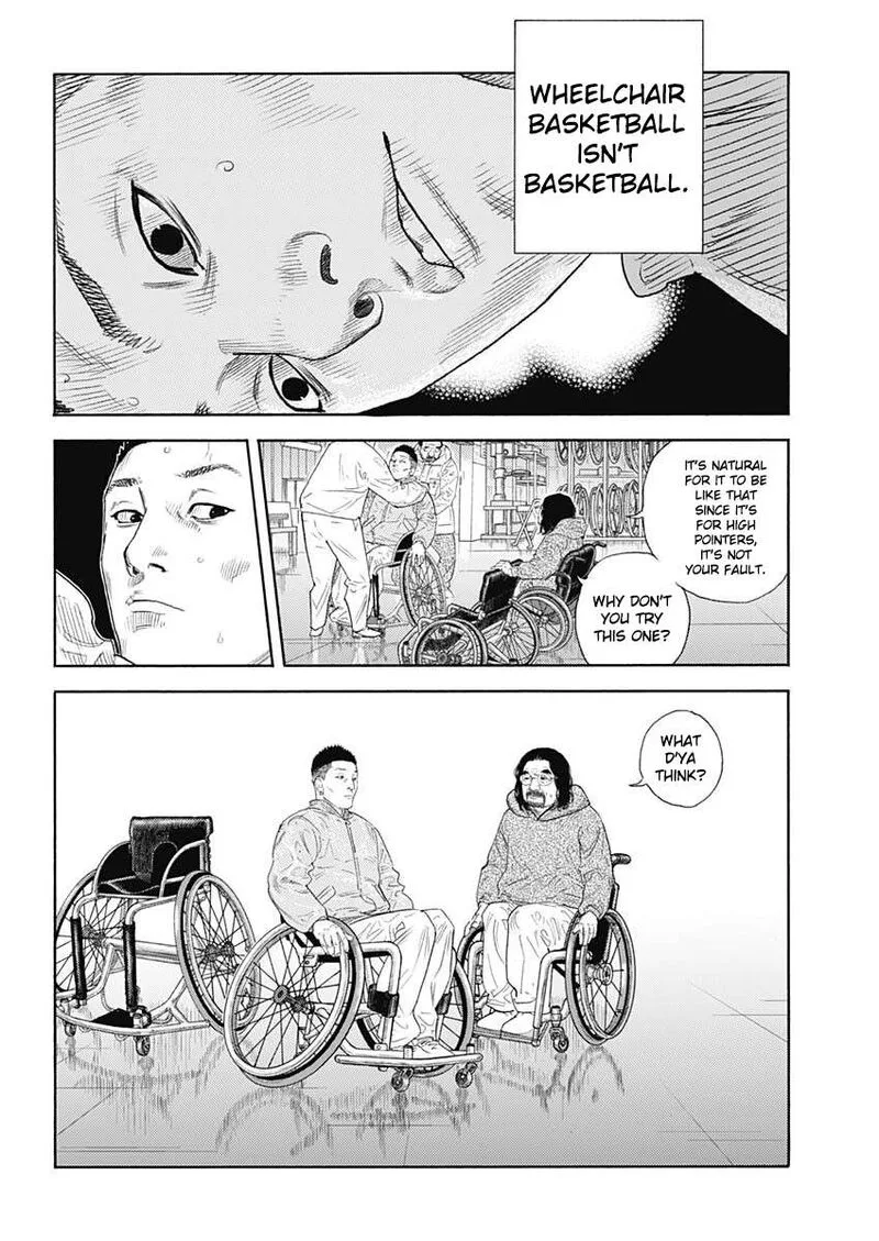 Real Chapter 96 page 6