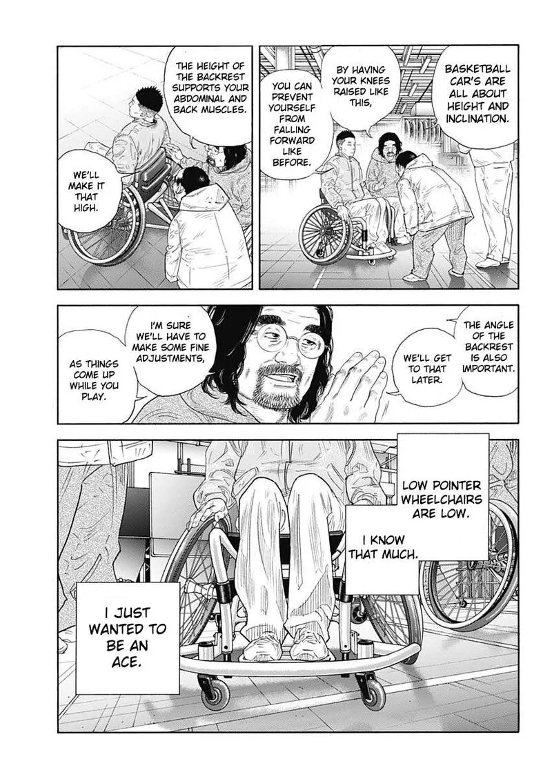 Real Chapter 96 page 7