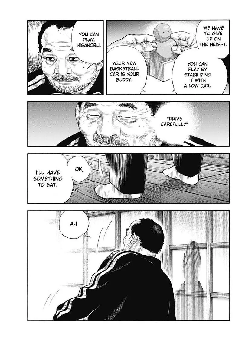 Real Chapter 96 page 17