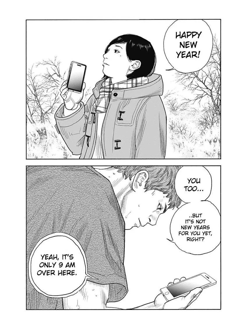 Real Chapter 96 page 21