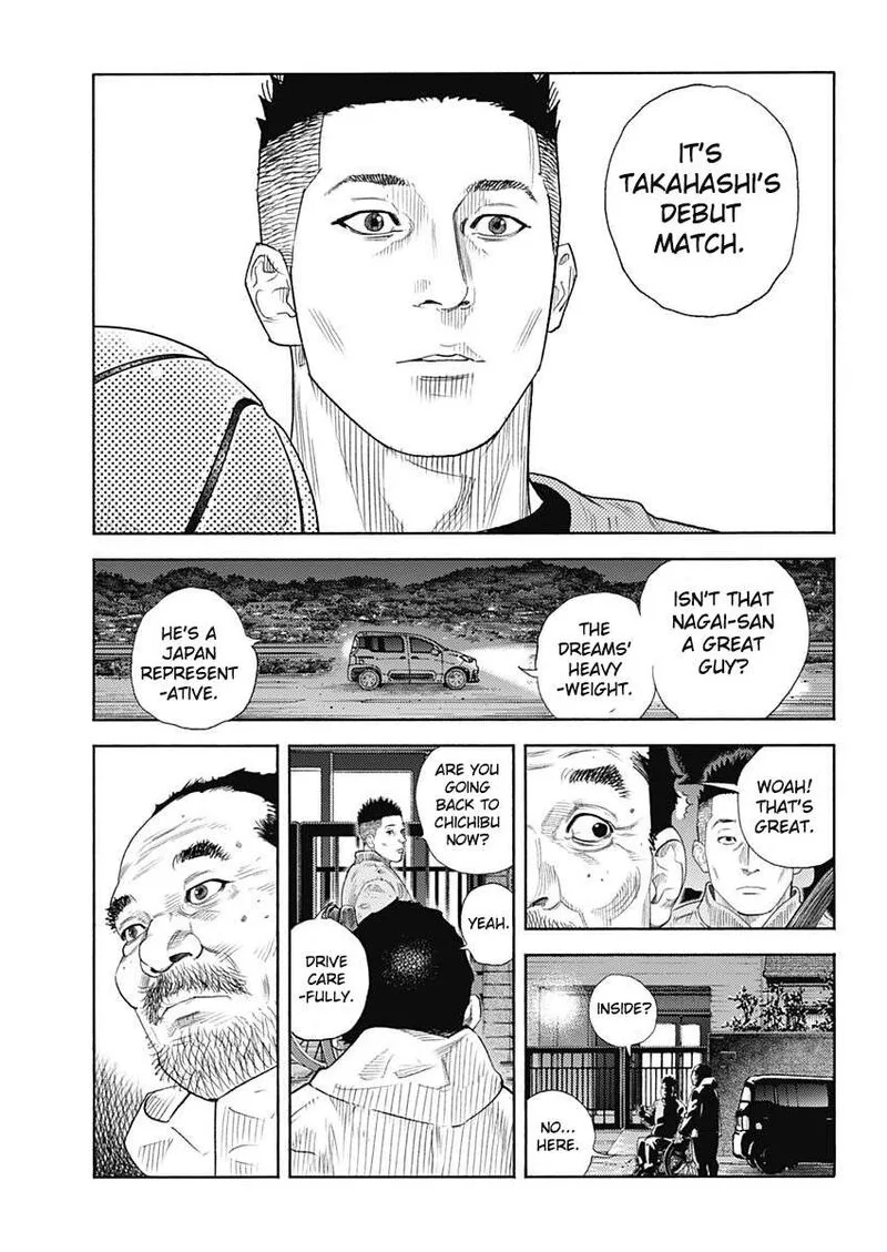 Real Chapter 96 page 15