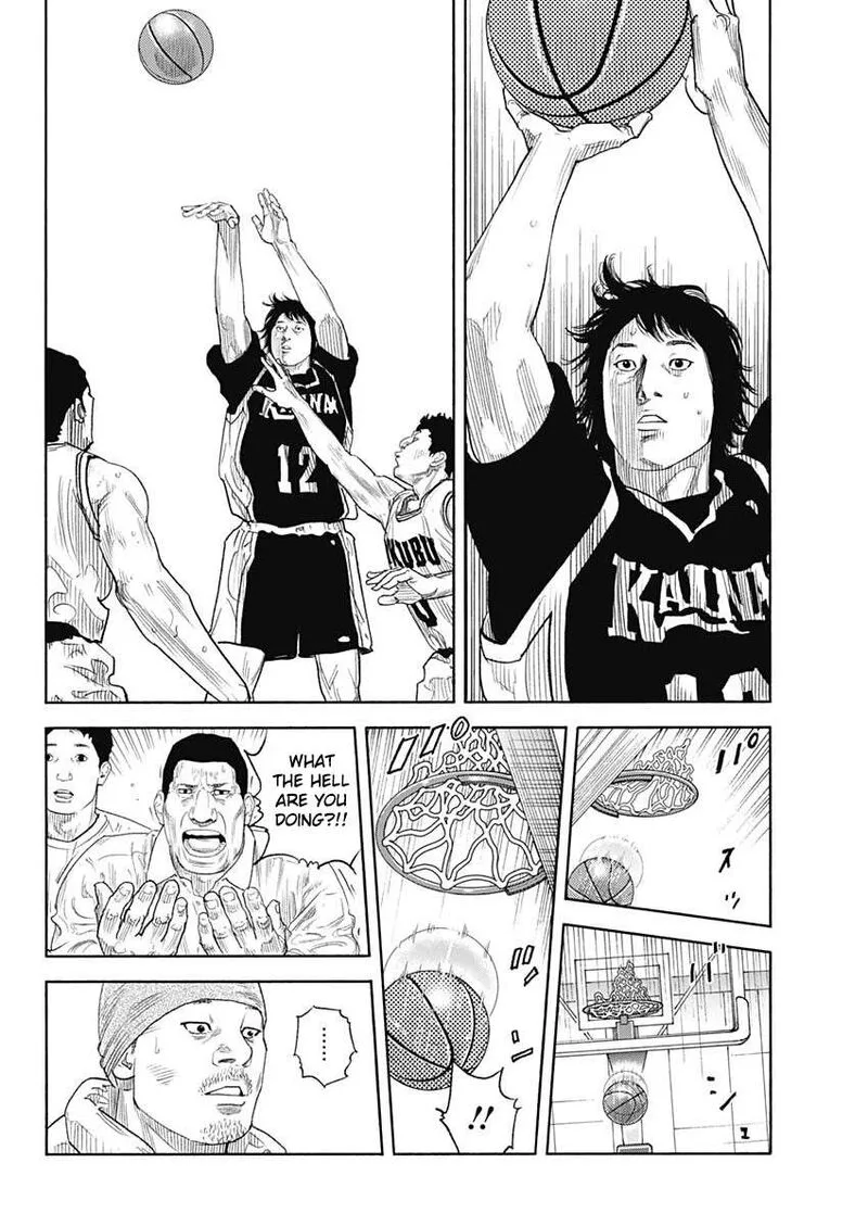Real Chapter 96 page 28