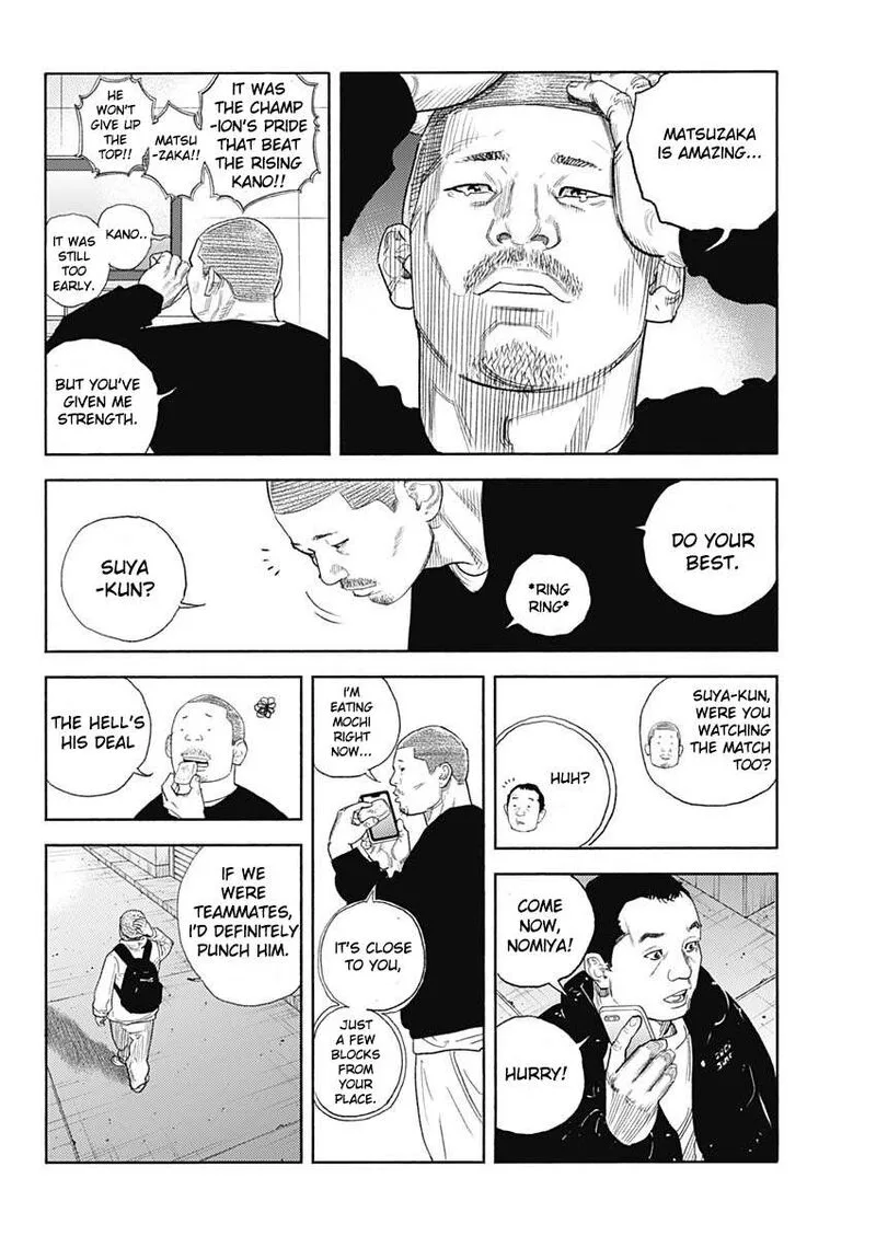 Real Chapter 96 page 26