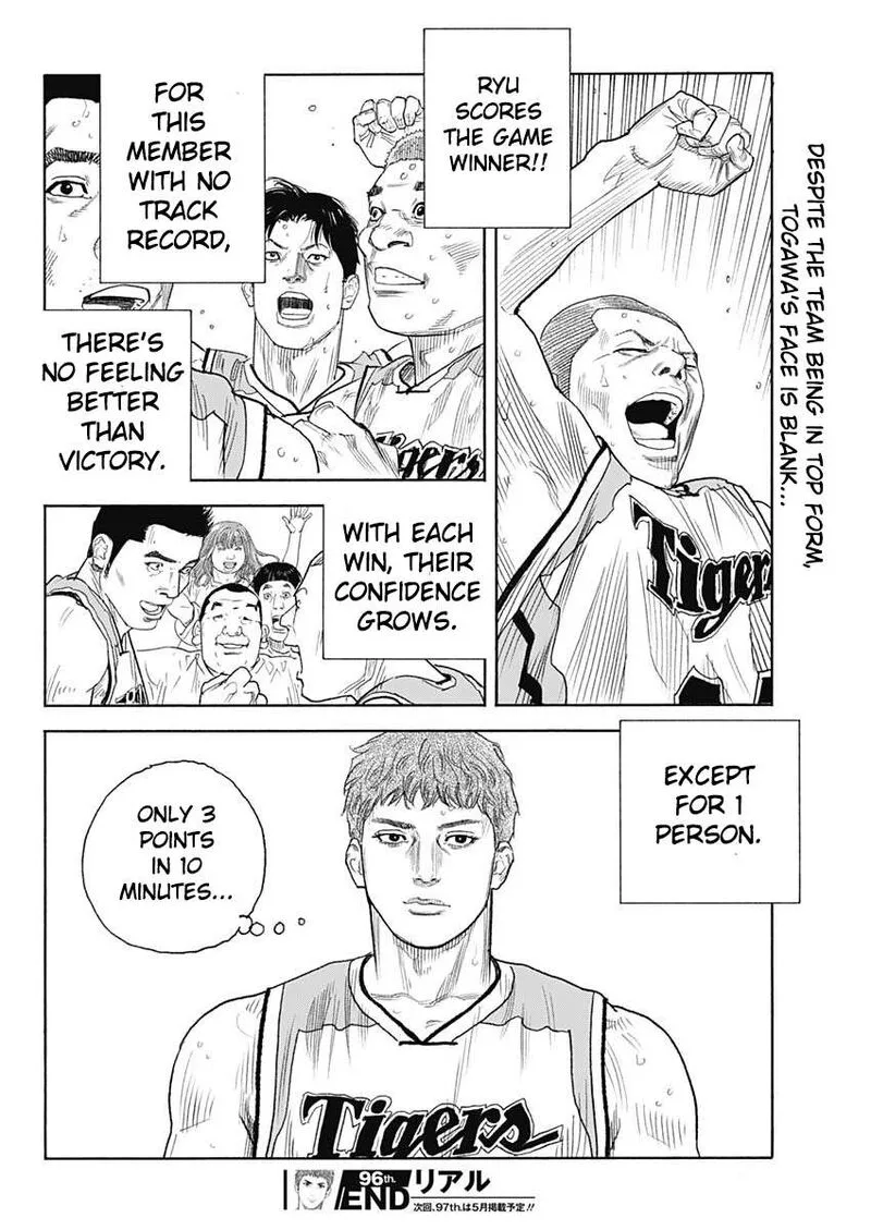 Real Chapter 96 page 32