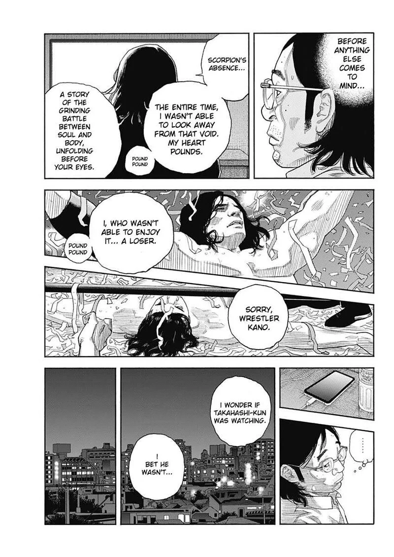 Real Chapter 96 page 25