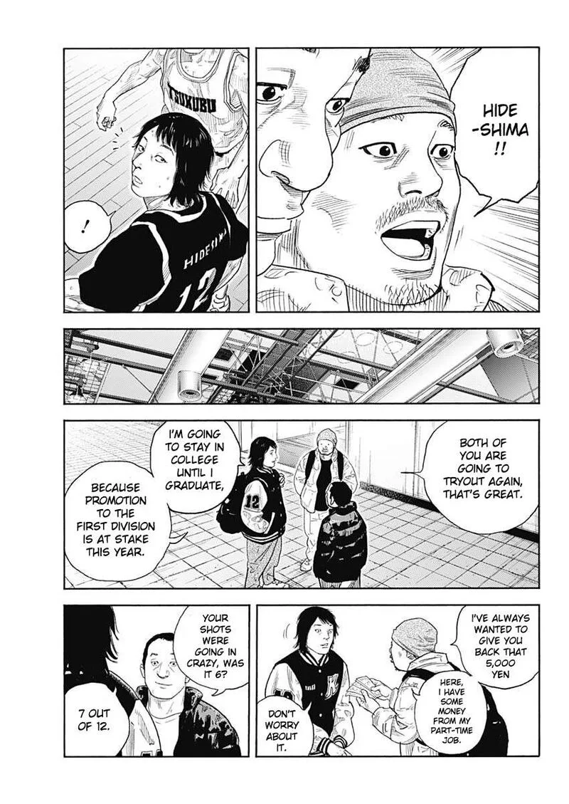 Real Chapter 96 page 29