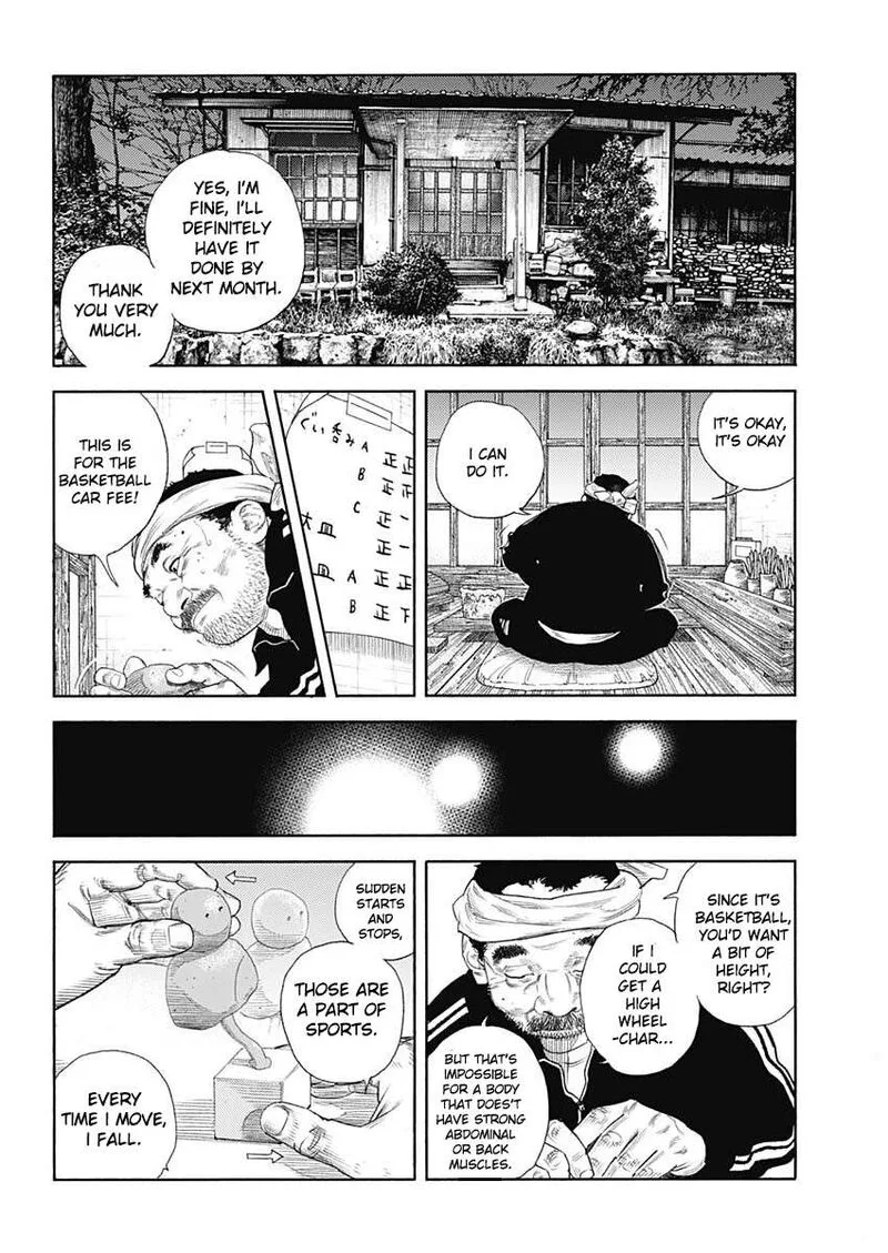 Real Chapter 96 page 16