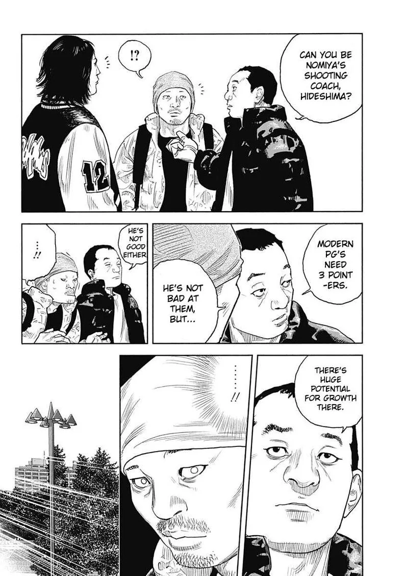 Real Chapter 96 page 30