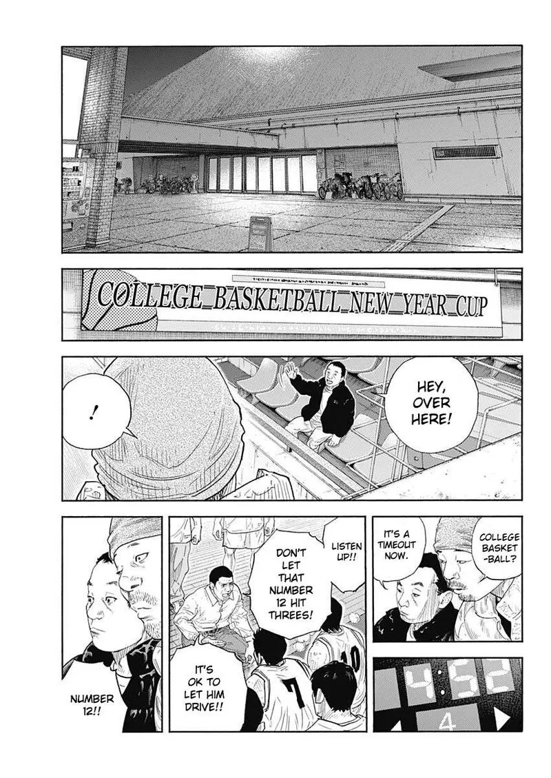 Real Chapter 96 page 27
