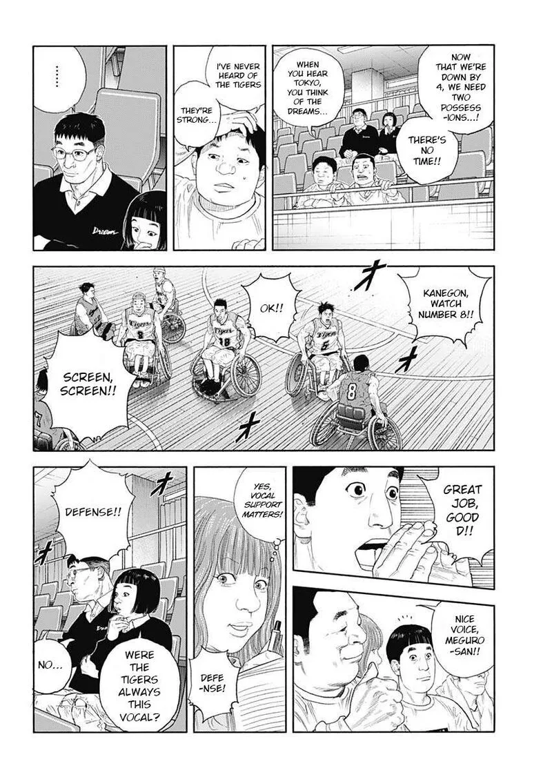 Real Chapter 97 page 5