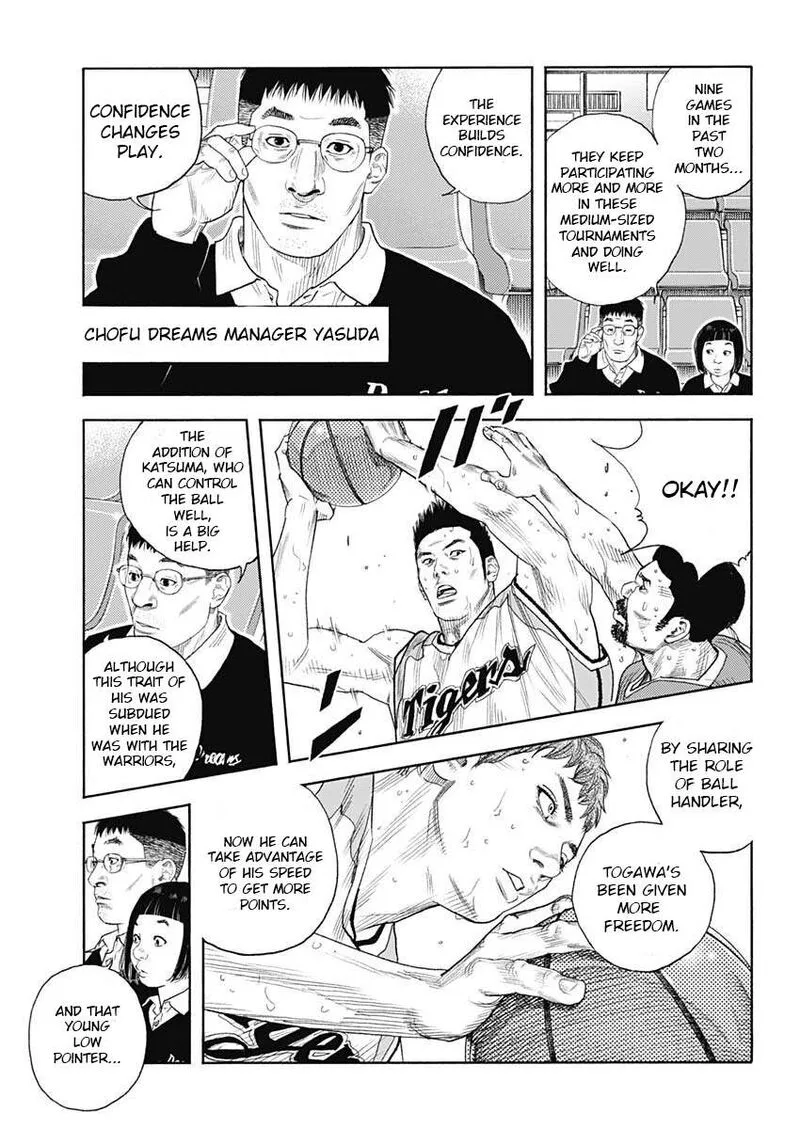 Real Chapter 97 page 6
