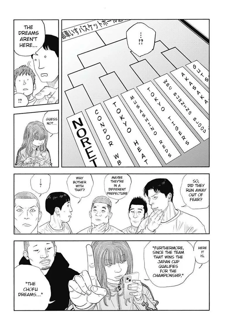 Real Chapter 97 page 11