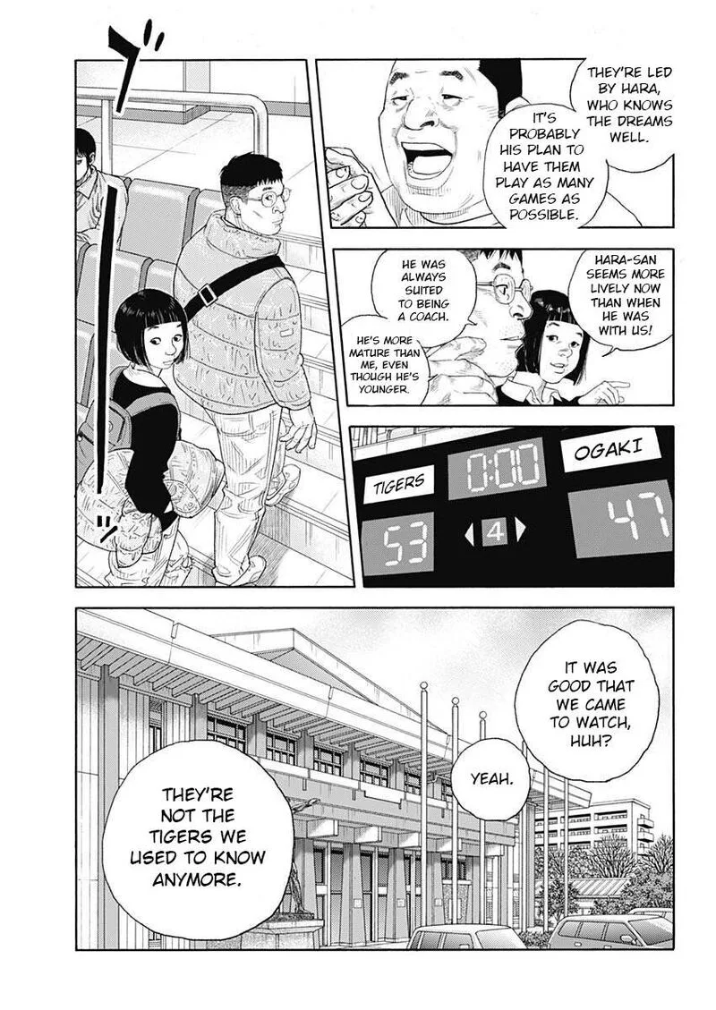 Real Chapter 97 page 8