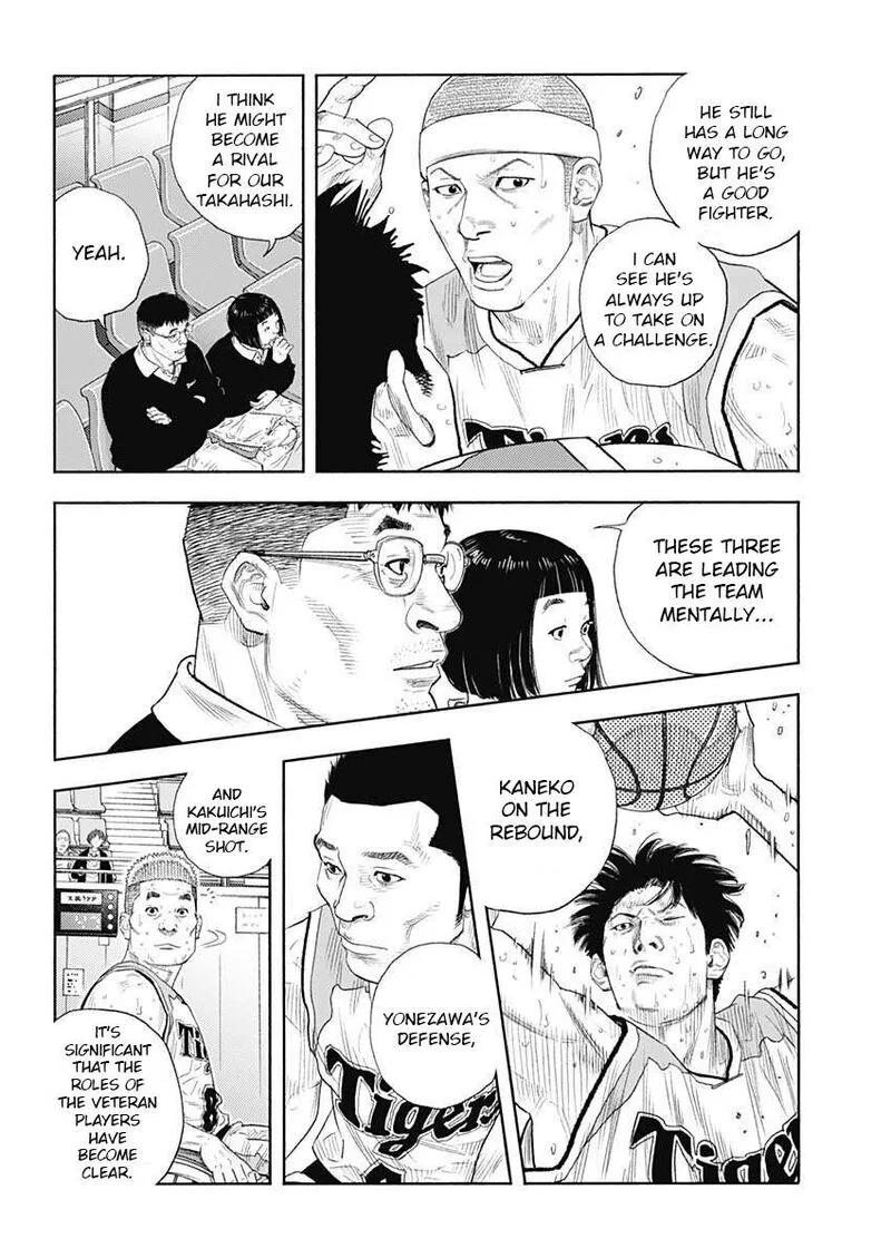 Real Chapter 97 page 7