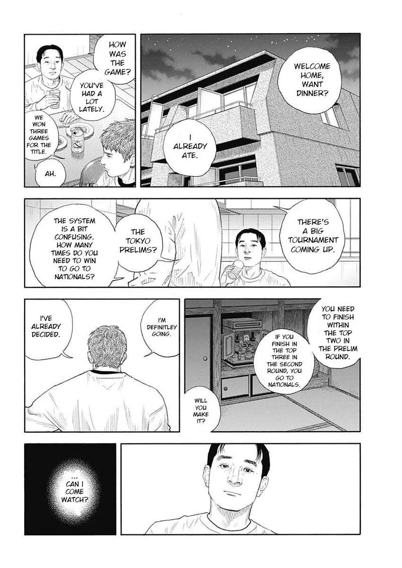 Real Chapter 97 page 17