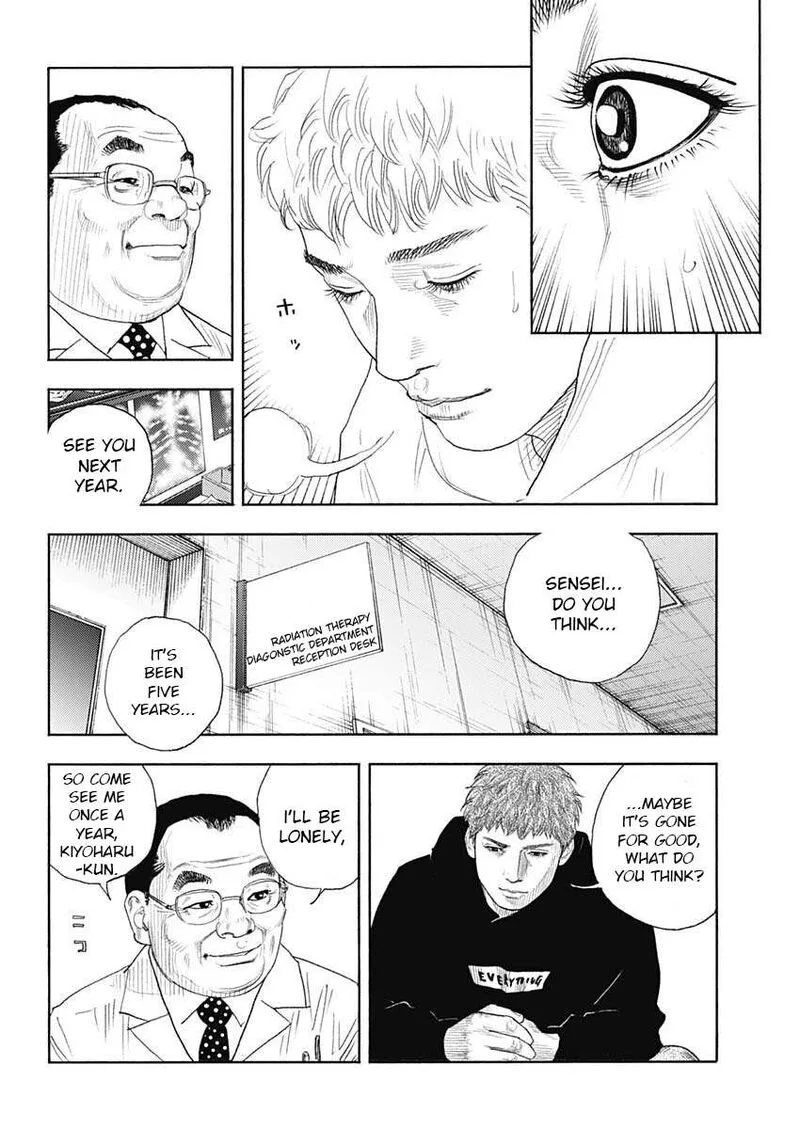 Real Chapter 97 page 19