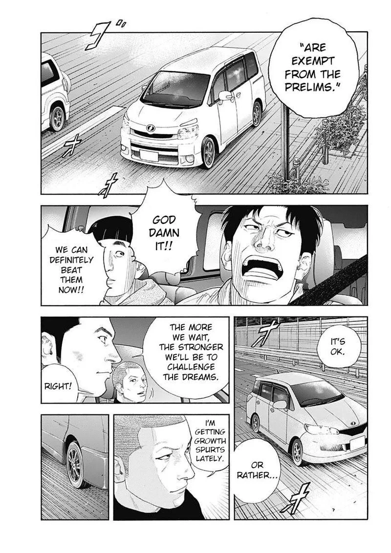 Real Chapter 97 page 12