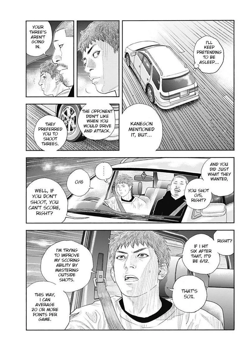Real Chapter 97 page 14
