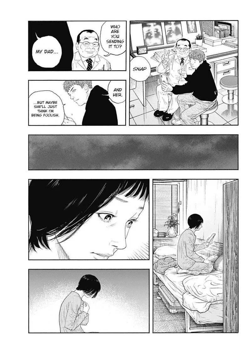 Real Chapter 97 page 20