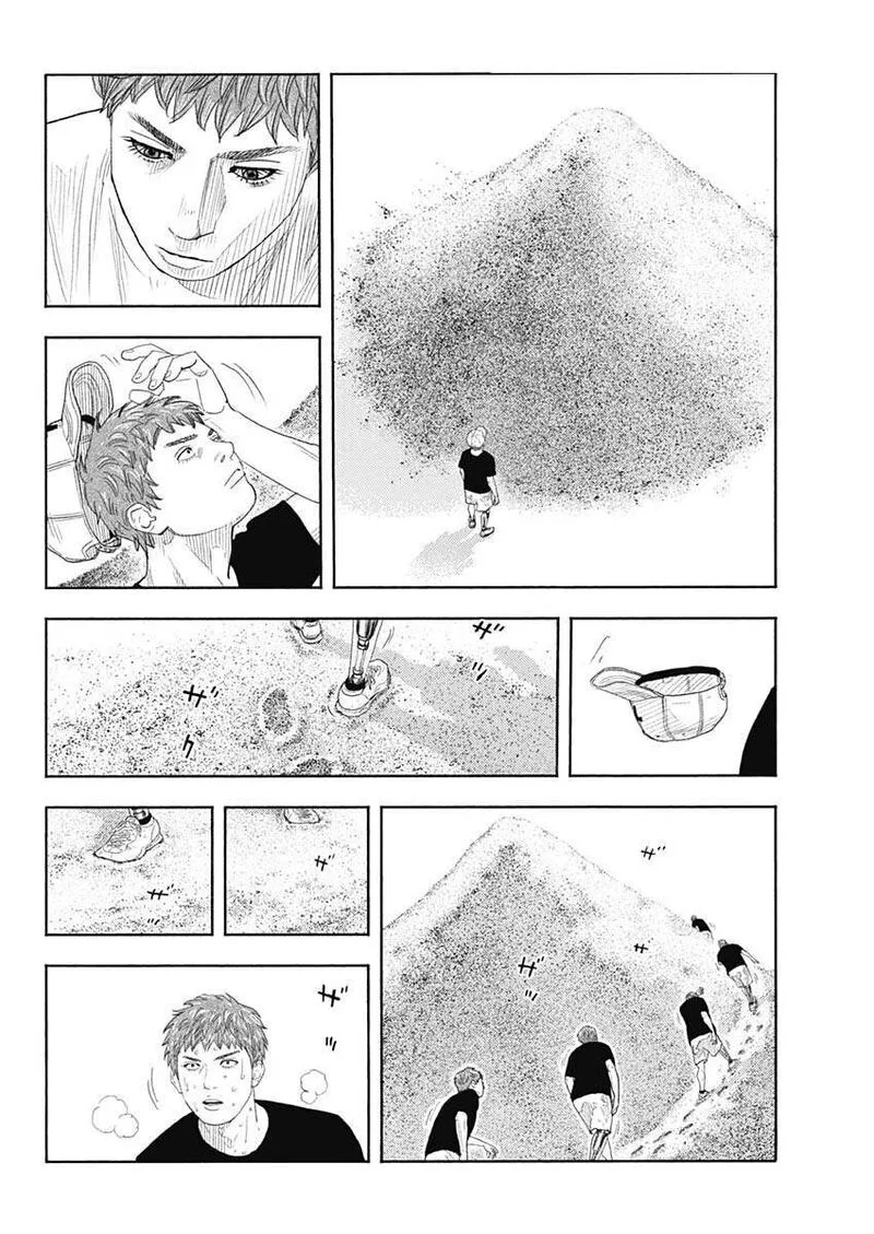 Real Chapter 97 page 23