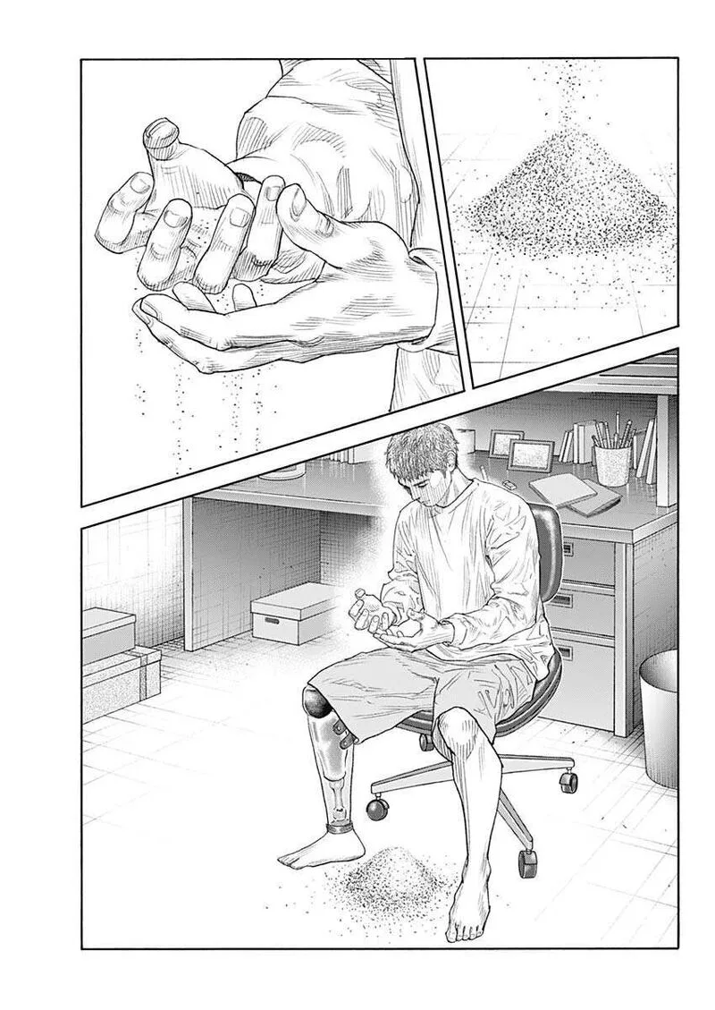 Real Chapter 97 page 22