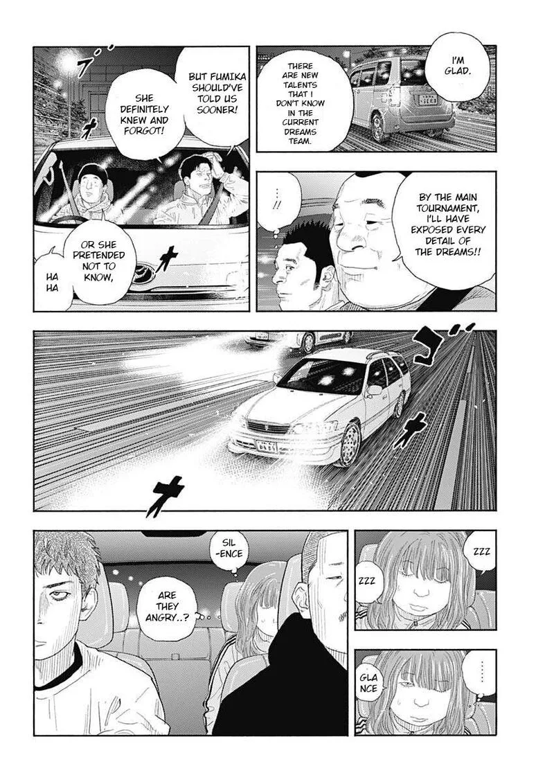 Real Chapter 97 page 13