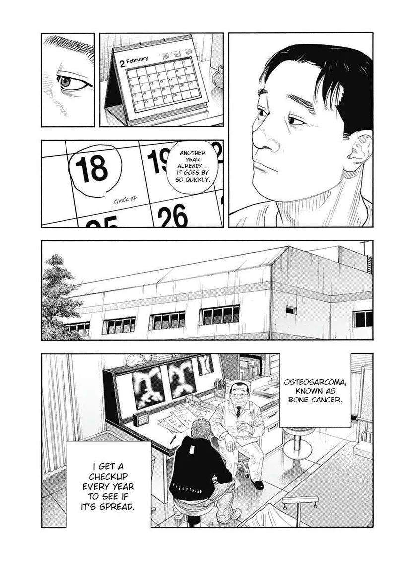 Real Chapter 97 page 18