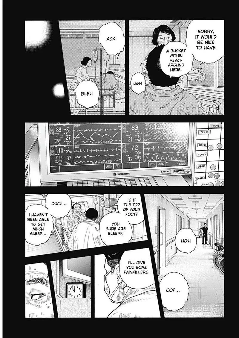 Real Chapter 98 page 9