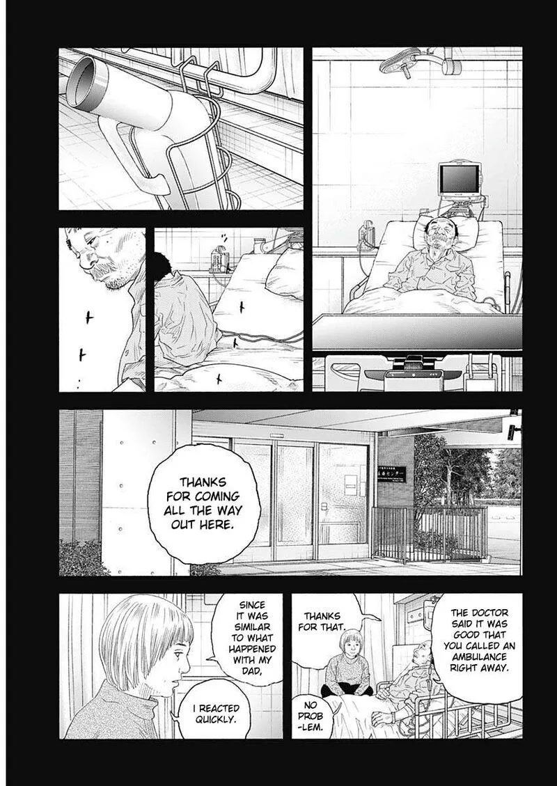 Real Chapter 98 page 13