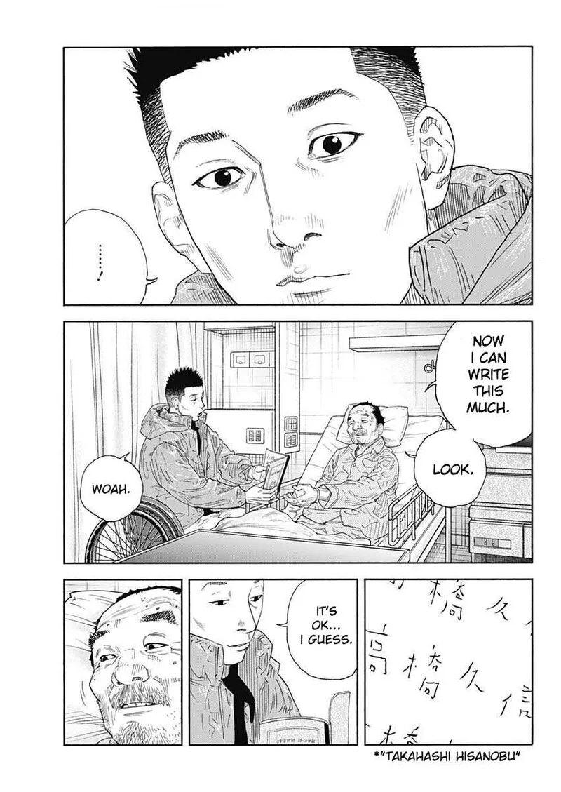 Real Chapter 98 page 21