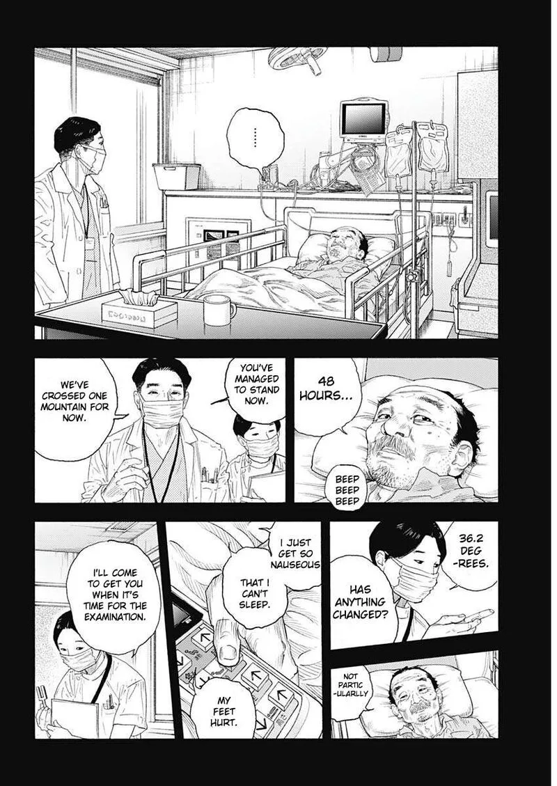 Real Chapter 98 page 12