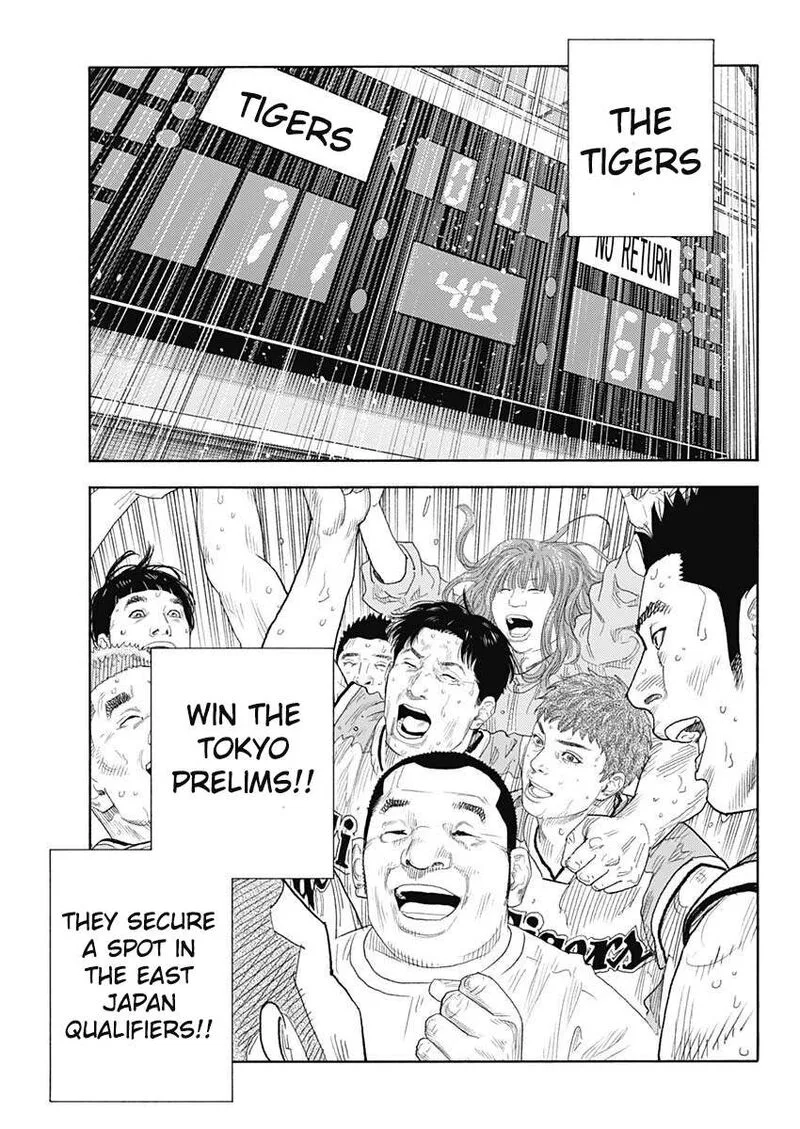 Real Chapter 98 page 33