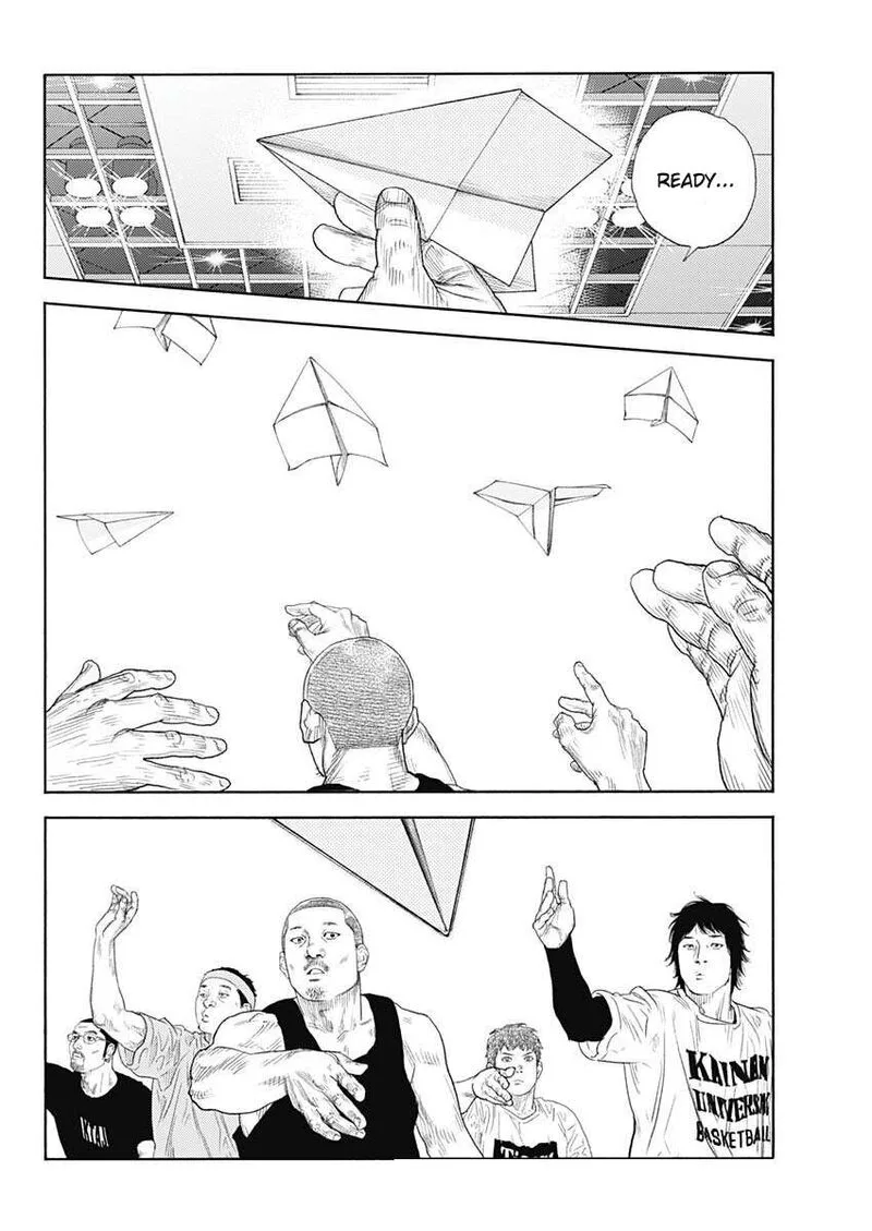 Real Chapter 98 page 26