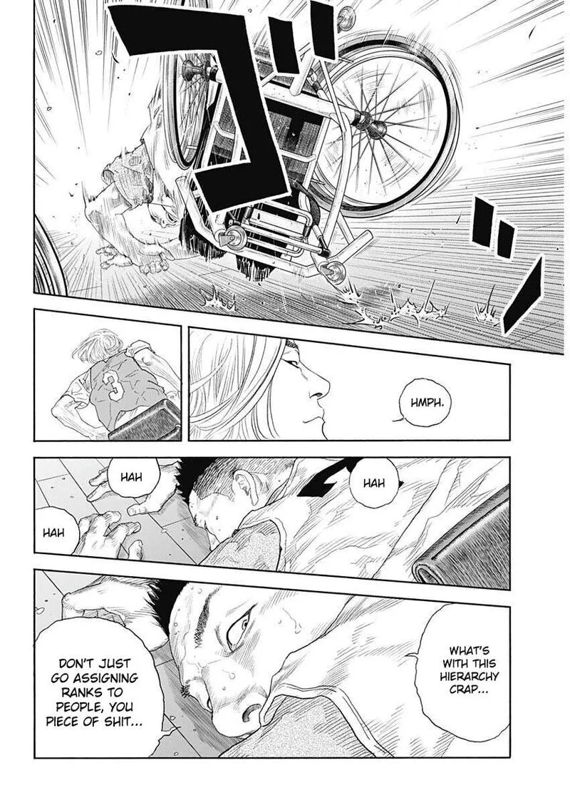 Real Chapter 99 page 8
