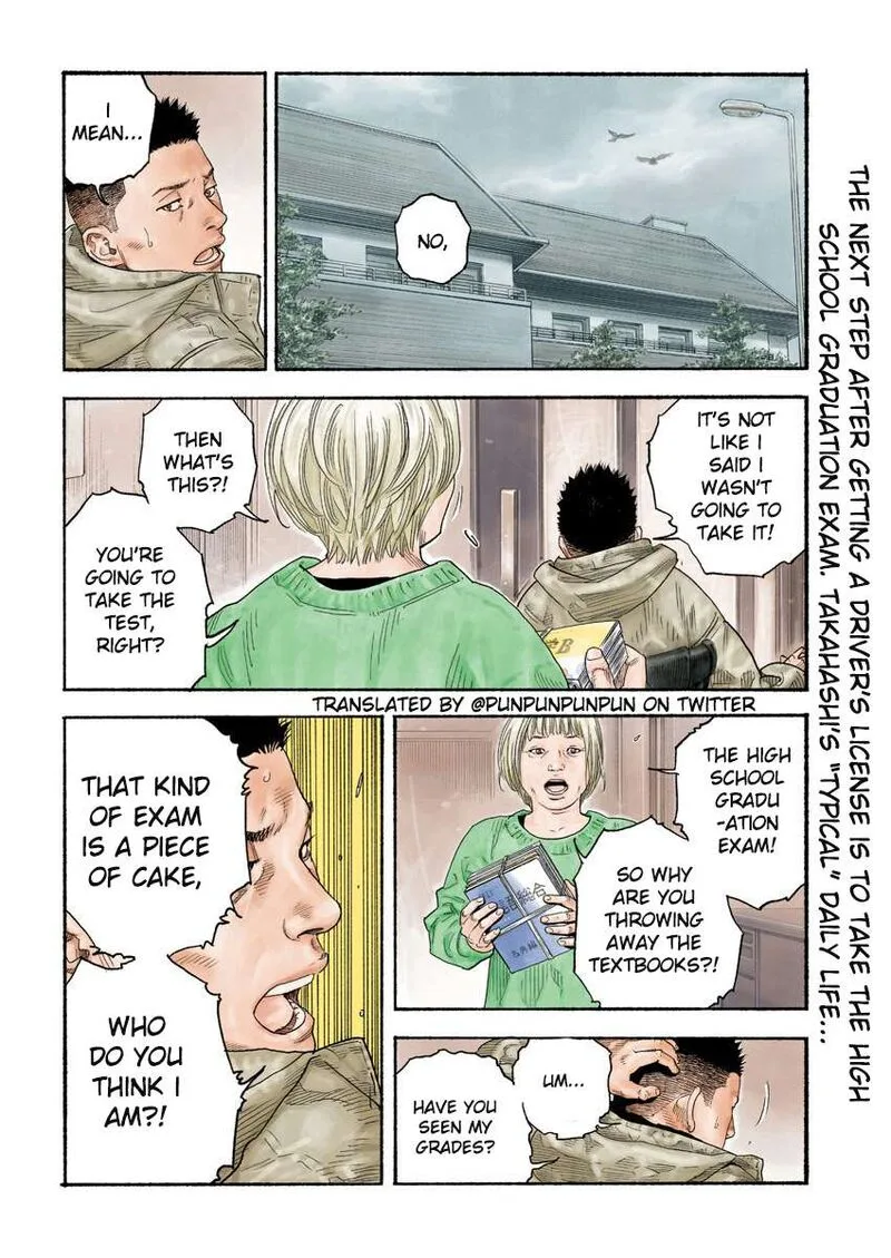 Real Chapter 99 page 2