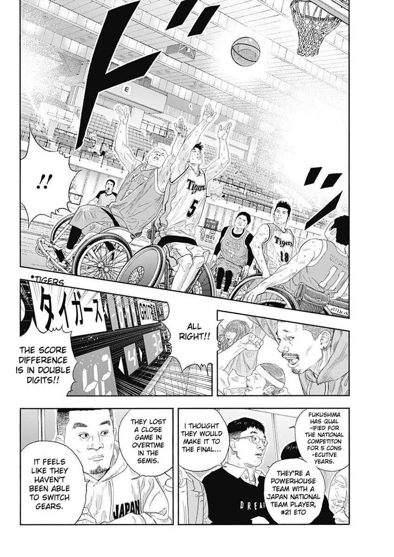 Real Chapter 99 page 20