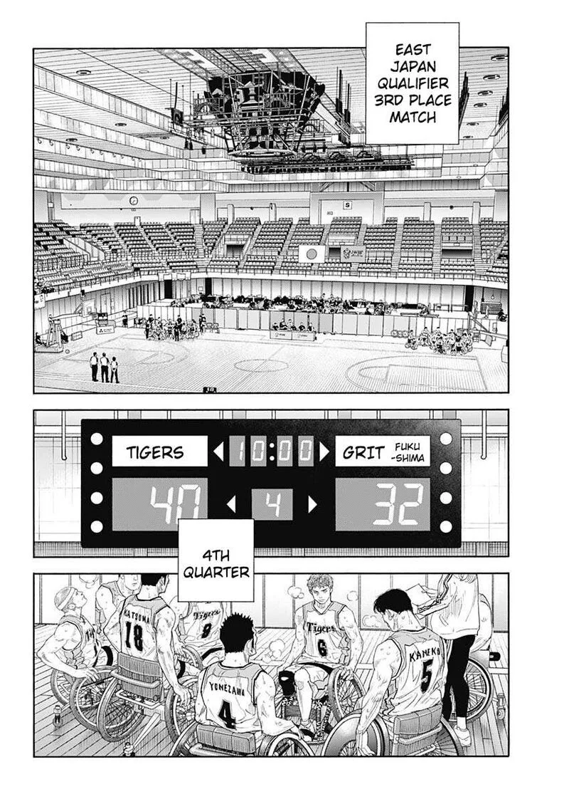 Real Chapter 99 page 18