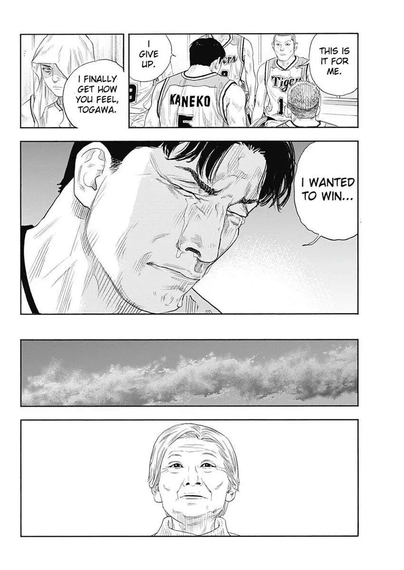 Real Chapter 99 page 32