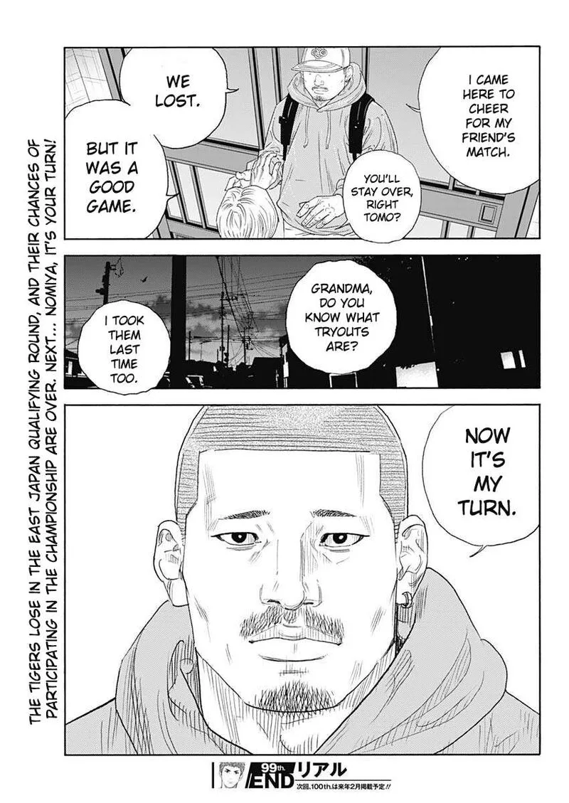 Real Chapter 99 page 33