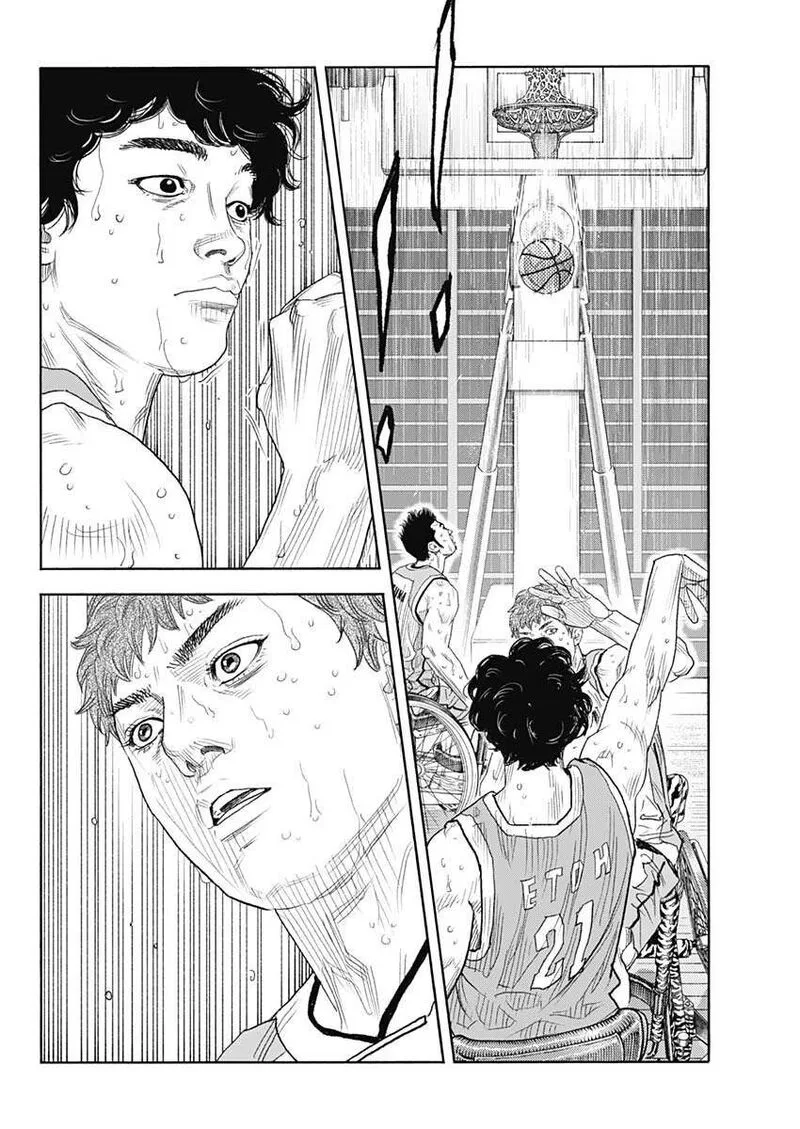 Real Chapter 99 page 30